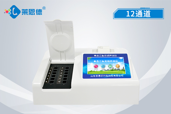食品添加劑檢測儀可以檢測哪些添加劑？