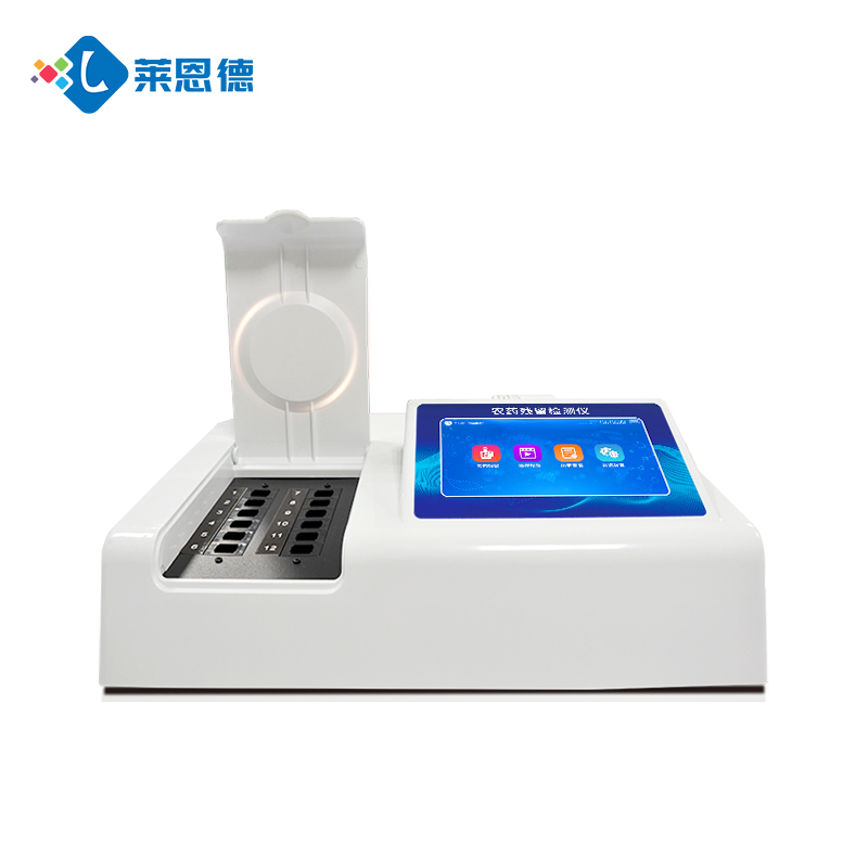 有機(jī)蔬菜必備！萊恩德家用農(nóng)藥殘留檢測儀靠譜嗎？