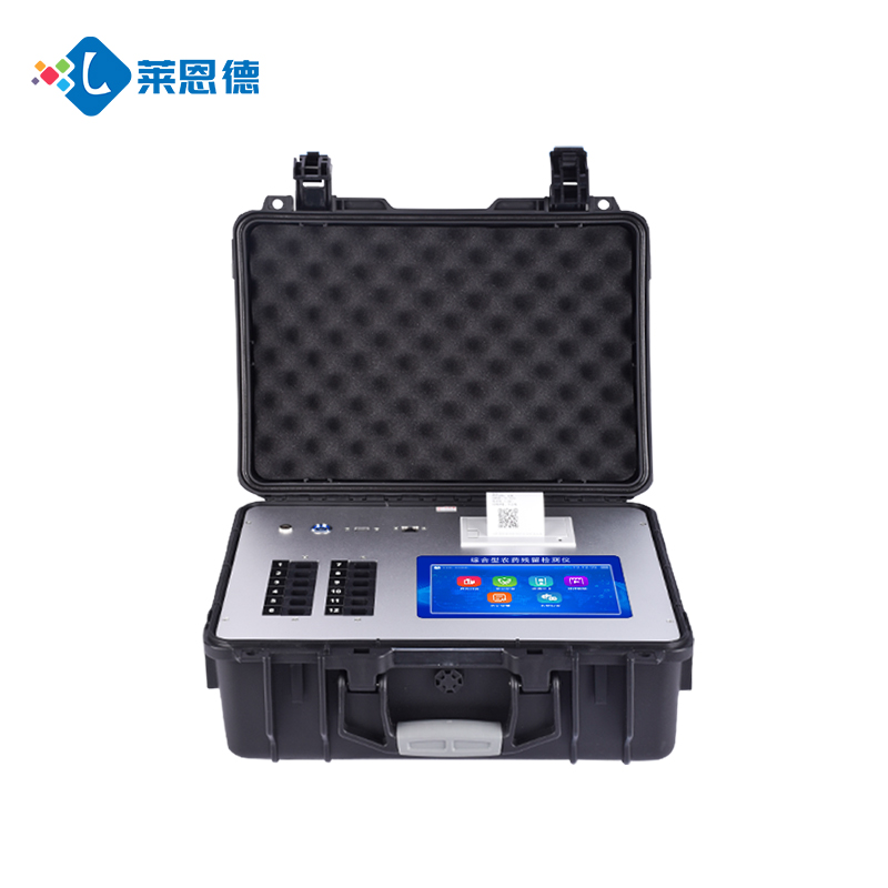 食品企業(yè)必看！實驗室級萊恩德檢測儀如何降低合規(guī)風(fēng)險？