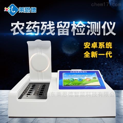 哪些常見的食物中含有致癌物質(zhì)？
